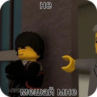 😏