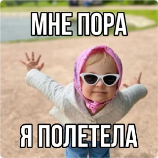 👐