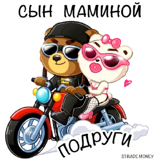 🥰