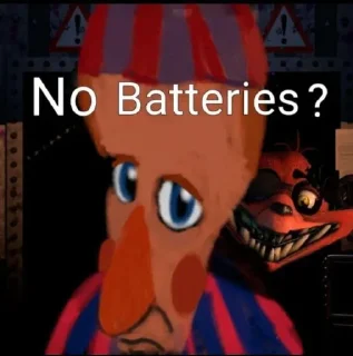 🤨