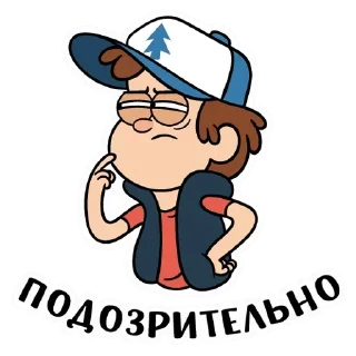 🤫