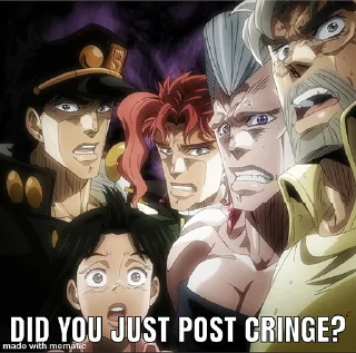 😳