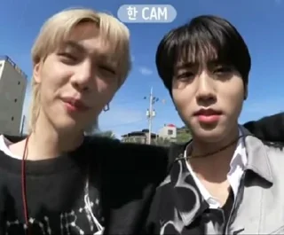 😙