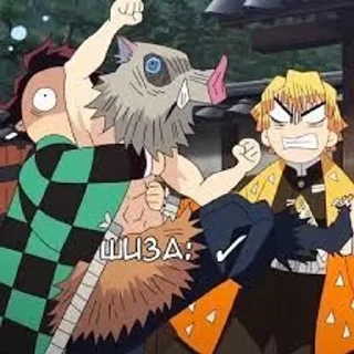 🌟