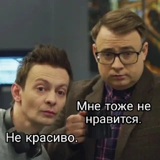 👎