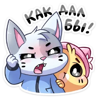👊