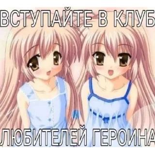 😚