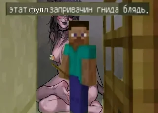 😤