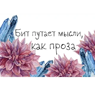 ☹️