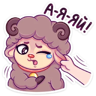 👂