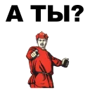 👉