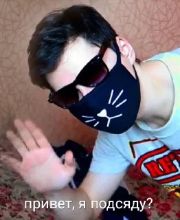 👋