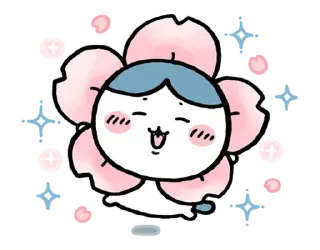 ⭐