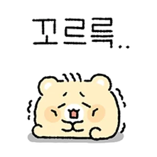 ⭐