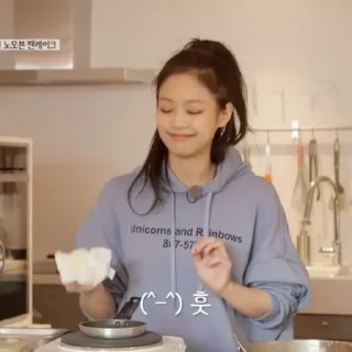 😌
