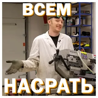 💩