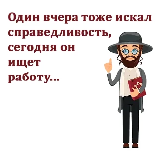 🤓