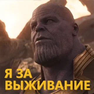 🗣