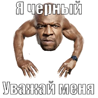 👀