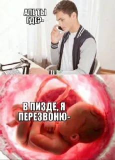 👶