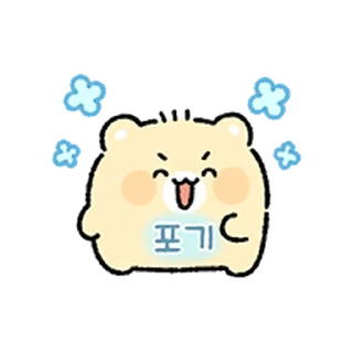 ⭐
