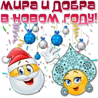 🎅
