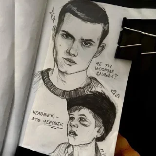 ✍️