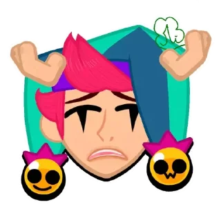😩