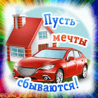 🎁