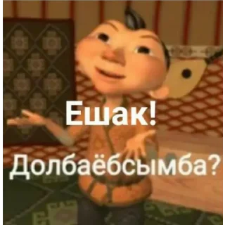 😂