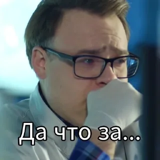 😭