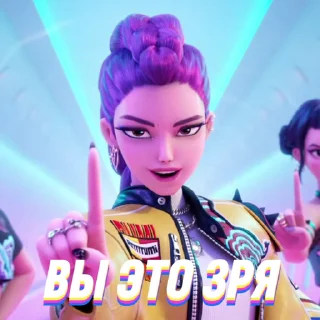 ☝️