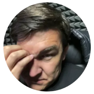 😠