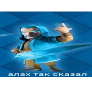❗