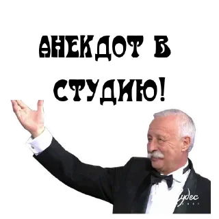 🗣