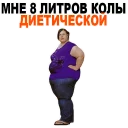 🙈