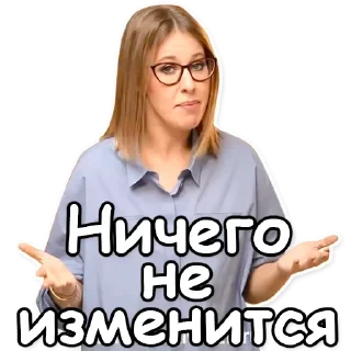 ❌