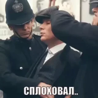 👮‍♂️