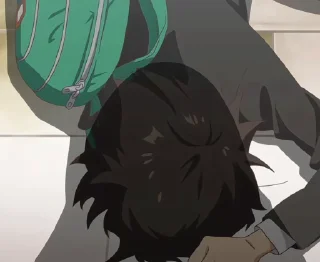 😓