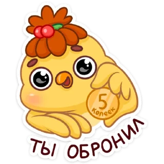 💰