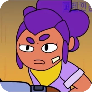 🤨