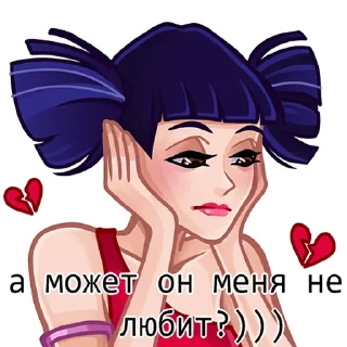 💔