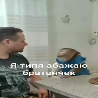 🐵