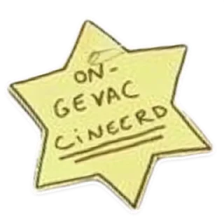 💉