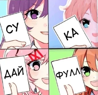 🌟