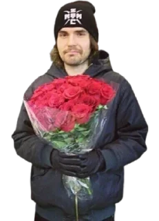 💐
