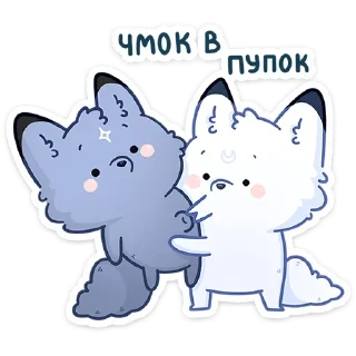 😘