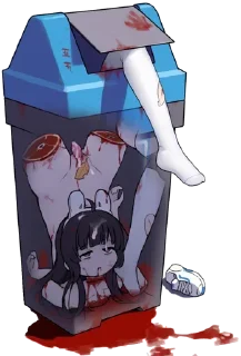 ☠
