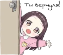 😀