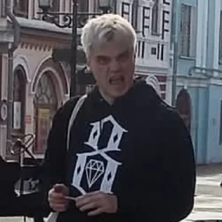 🤪